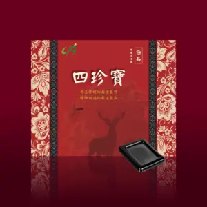 龜鹿二仙膠, 龜鹿膠塊, 御漢堂, royalherb, guilu erxian jia